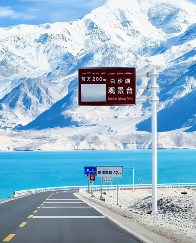 7761551cb2e1aee826e03dc7c910fdf5-sz_1066932