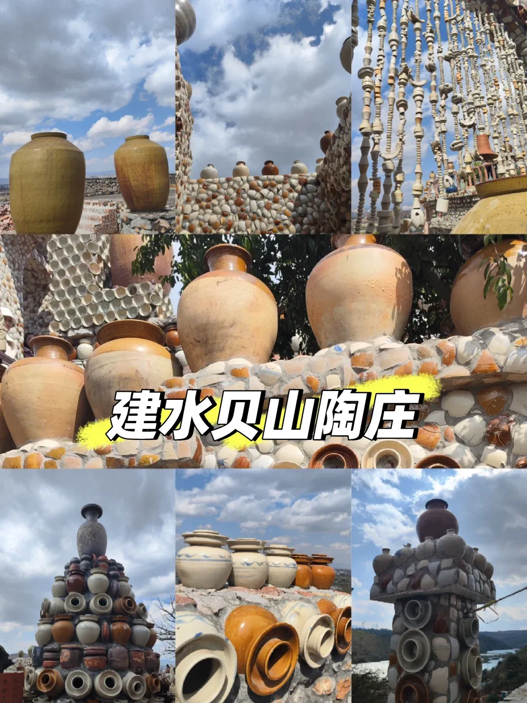 7777a97a7d4394748718f81bda983afa-sz_3097928