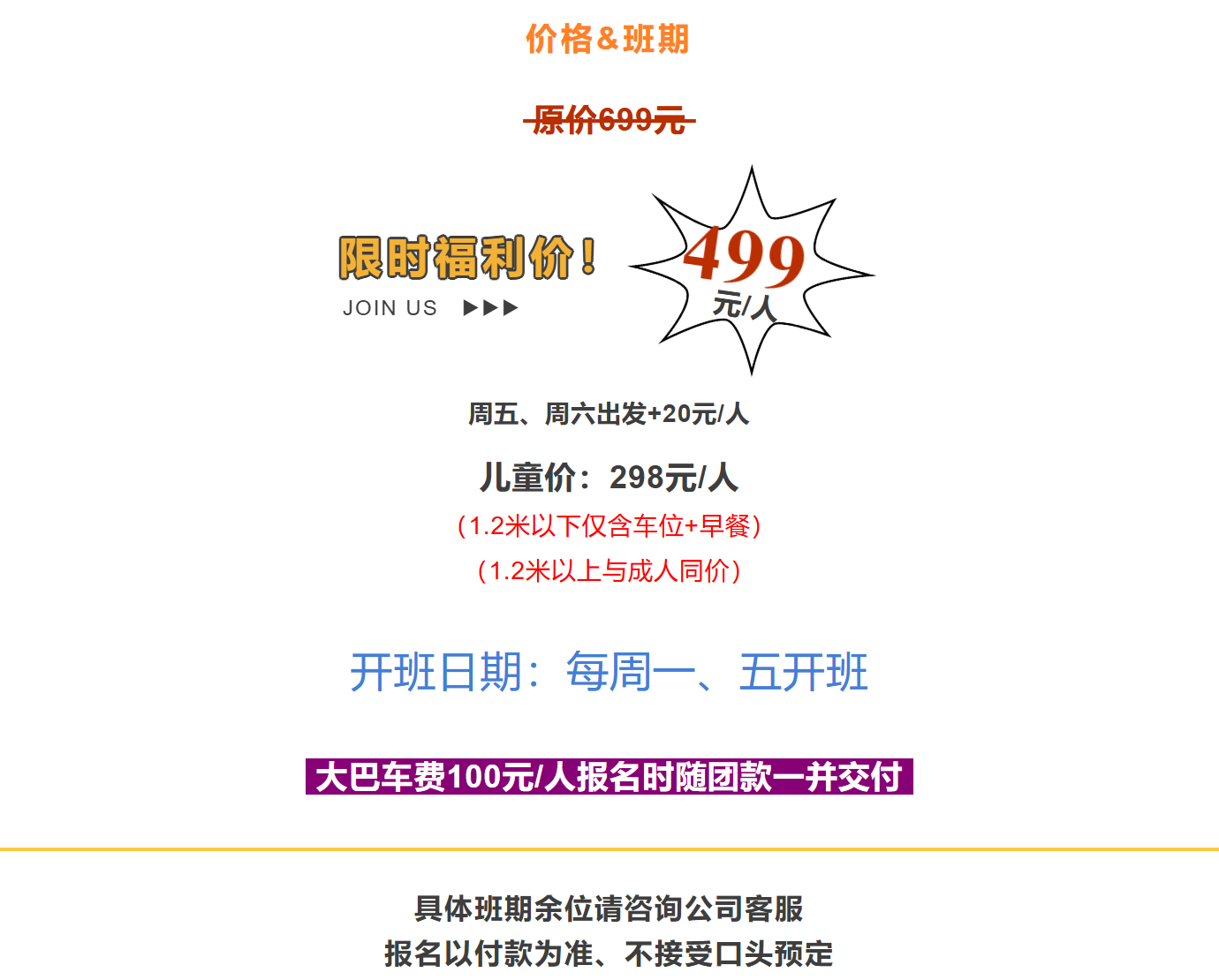 77ba9843efc725a97b20f8c0e135db2a