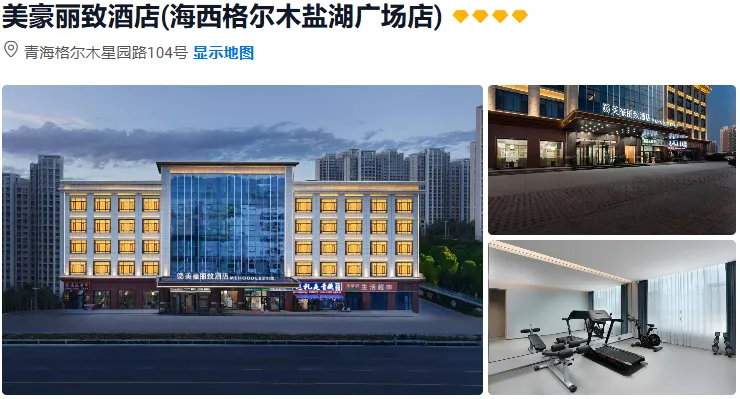 7844a3d57dd9aa93b6773099751405bb-sz_407277-2