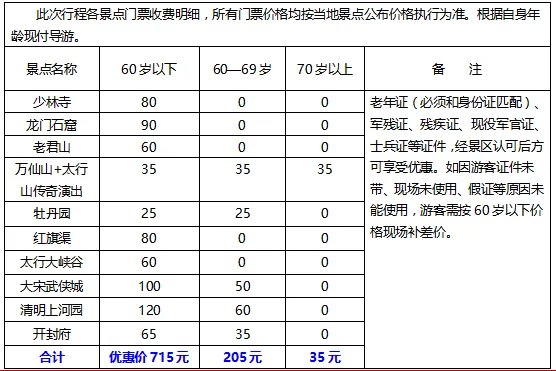 78453d8e4dbecdaa47bff967ad90d152-sz_35943