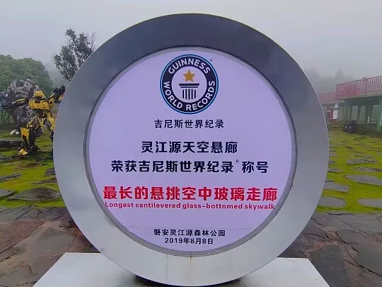 7854322549074c6839c8753d8ced8c52-sz_320574