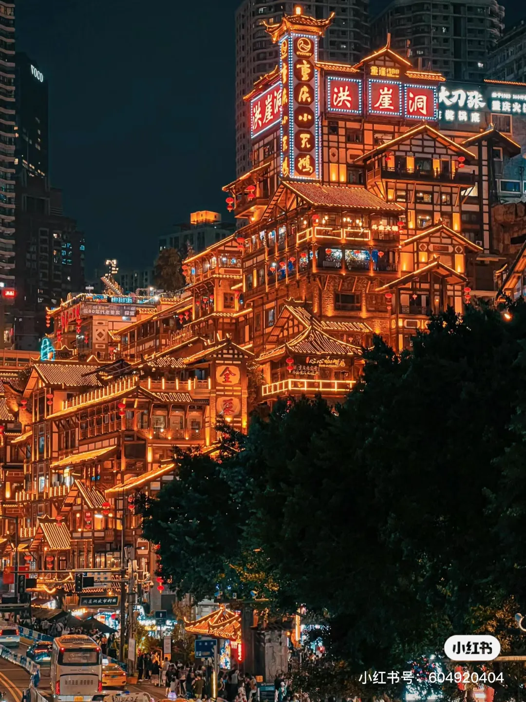 785b6f8df97d4bc30cd1b5f8791fdf2e-sz_718053-1