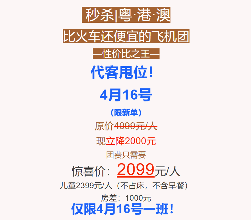 788118ffbbe95aae4806042c6c01ae47