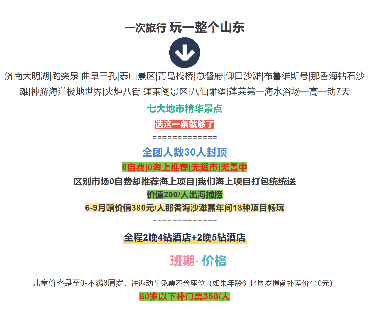 78aaaae58d6a7a249a6a5e27a270fbc2