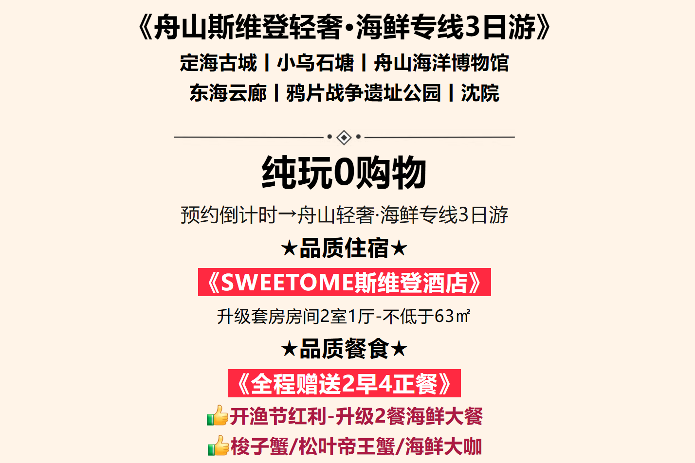 78aae3a7f8cbc22488d7fada49f00fa5