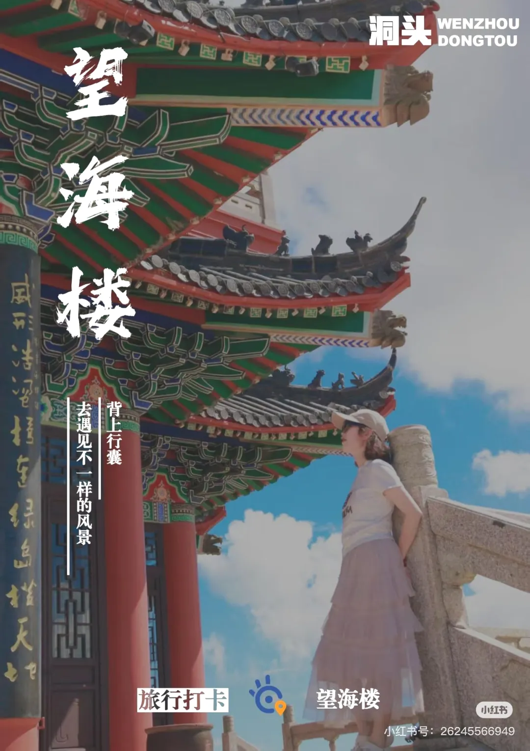 78b83dcafb3e4705963c16b87a716bcc-sz_328331-1