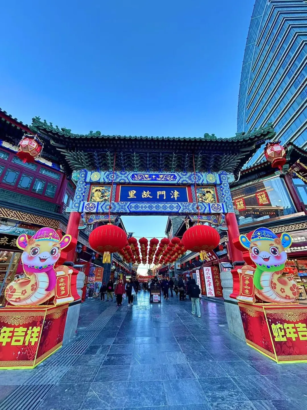 7946b2536db904704ede0ce9bfee6e9c-sz_531468