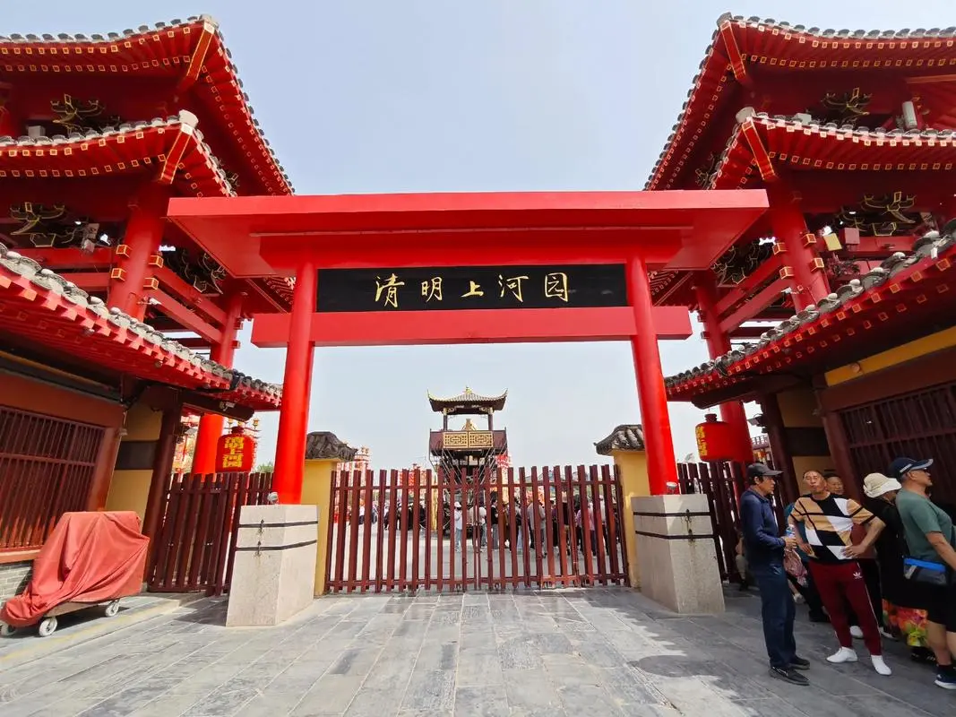 798326f0a4f85d544d38ec8c66d41435-sz_145813