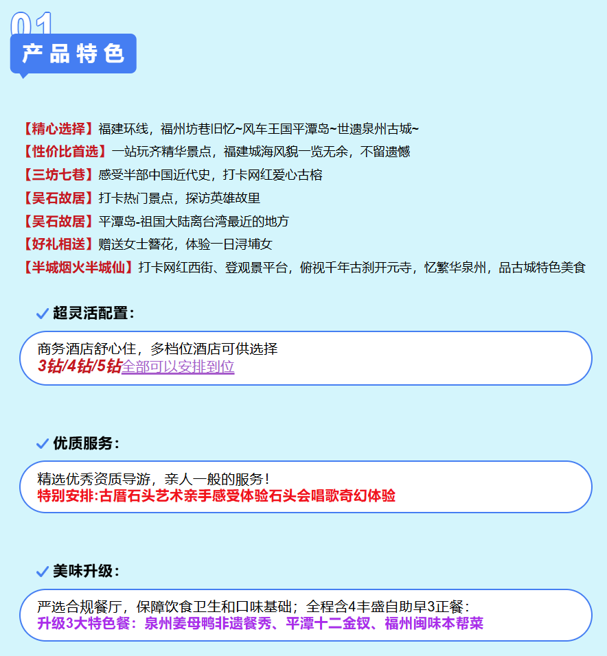 79dd6e3fe898864231b6dd6ce7d74930