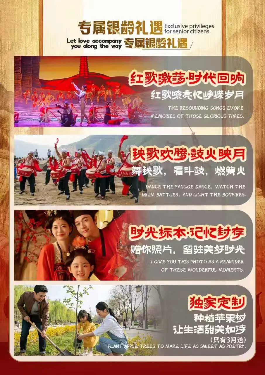 7ab8b046609c1ca8306d77ac4d426c00-sz_1531464