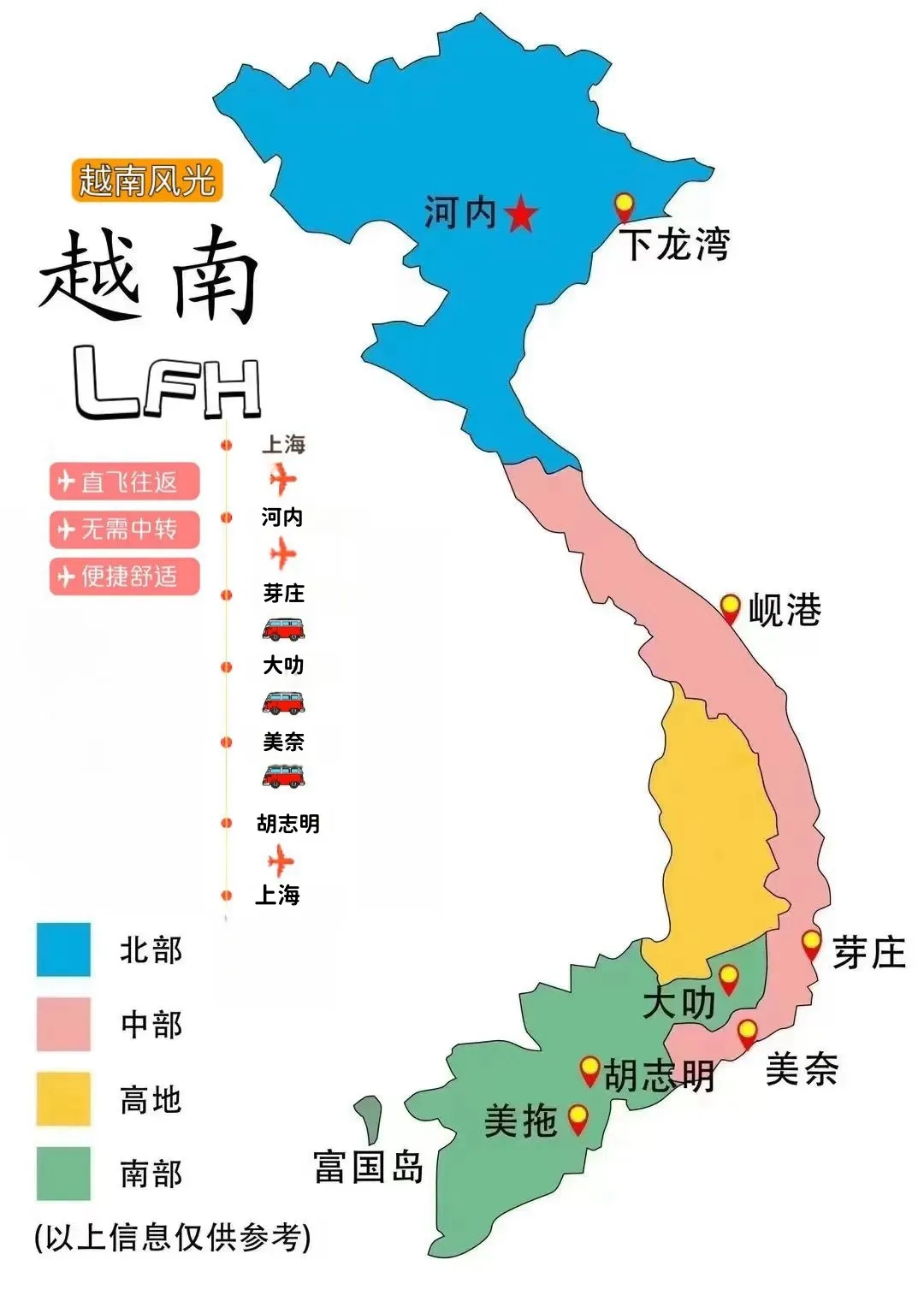 7b5d77117d738a8d18adea29453ad967-sz_200787