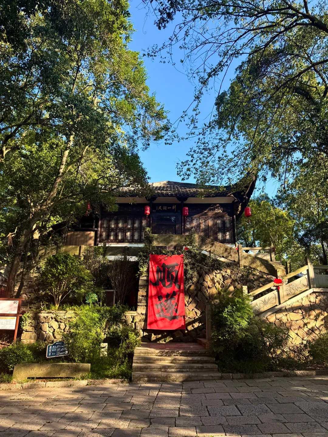 7ba71e3a6e9c4dafae6201bd6b17e909-sz_3669920