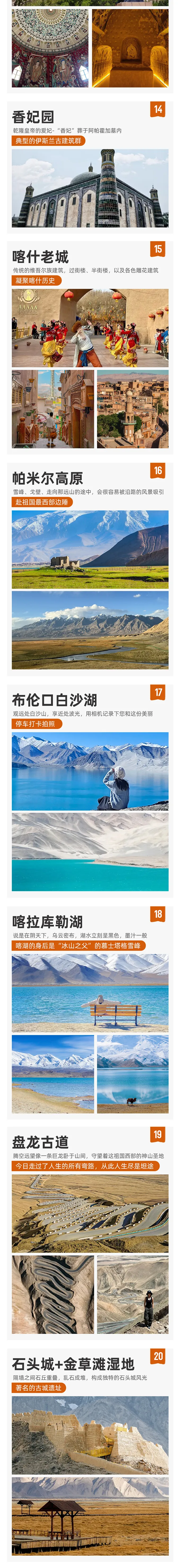 7beaab4528eb7568268df4d2bc56568b-sz_3041437 7beaab4528eb7568268df4d2bc56568b-sz_3041437