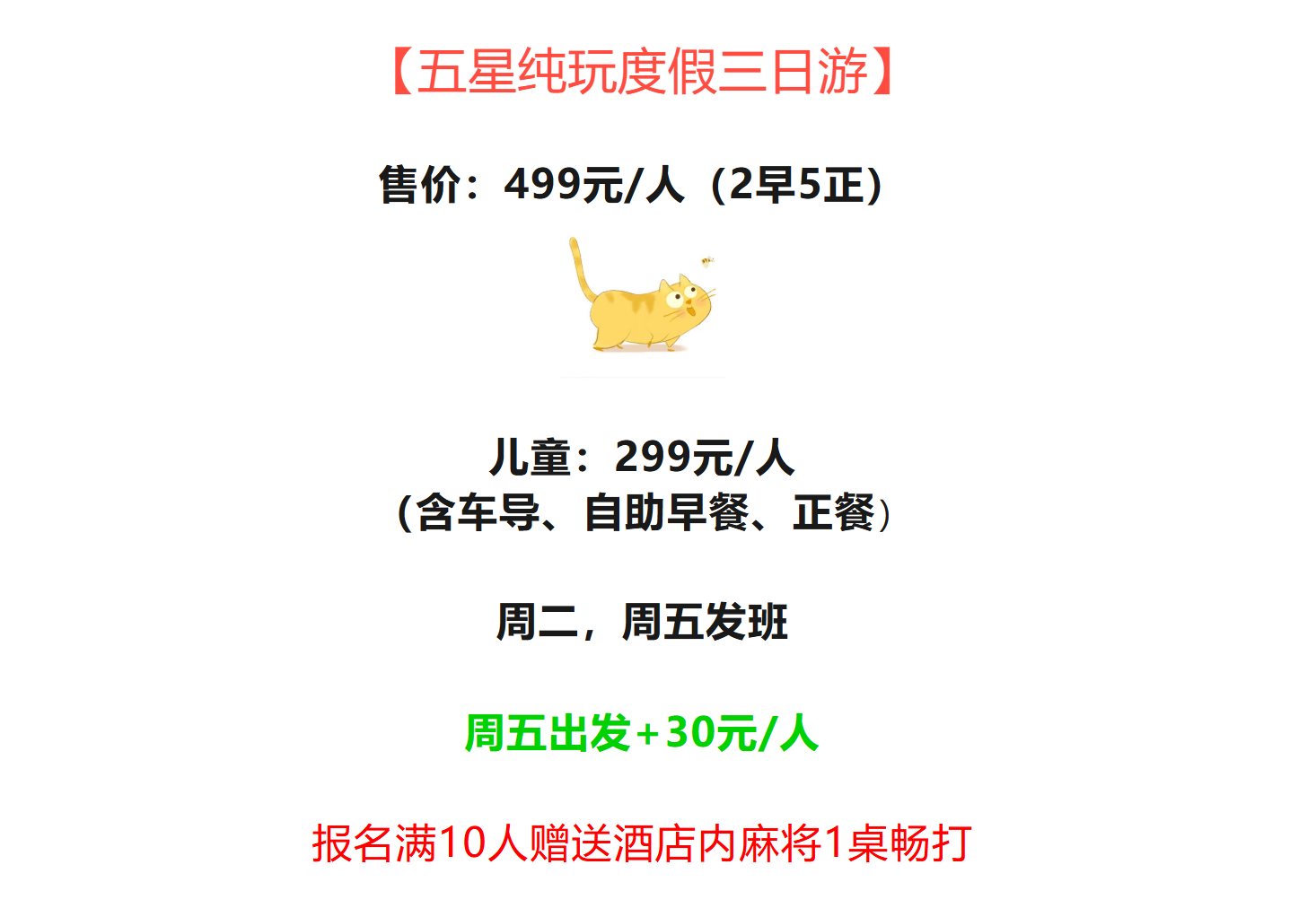 7bef9783566a8c453a2e9fd9a1ba40b0