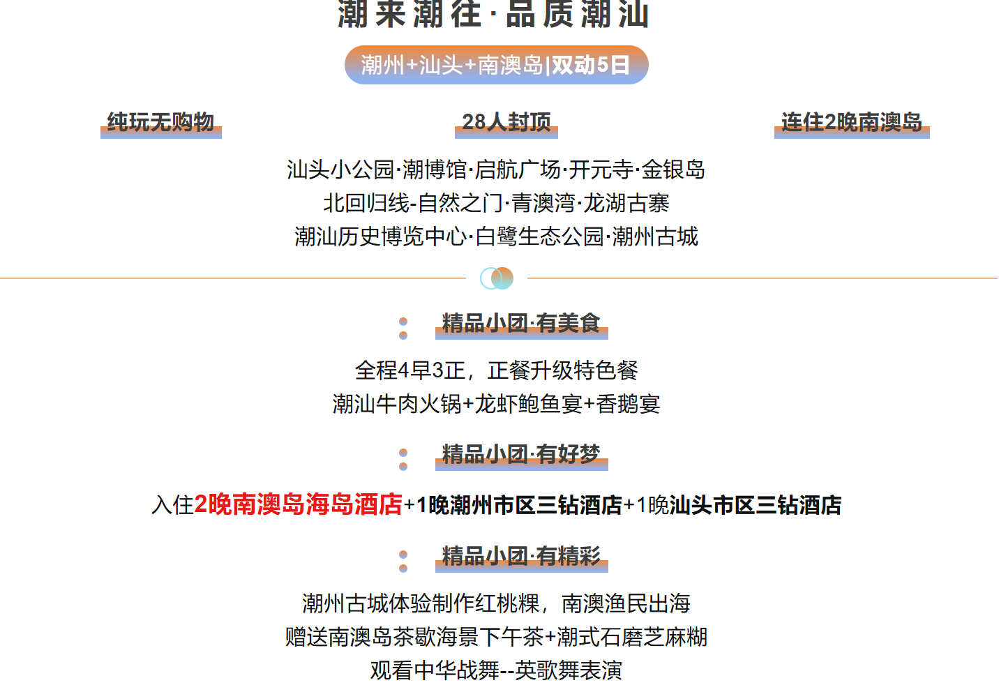 7bfa9cca7f31d78d07aff2a53e442747