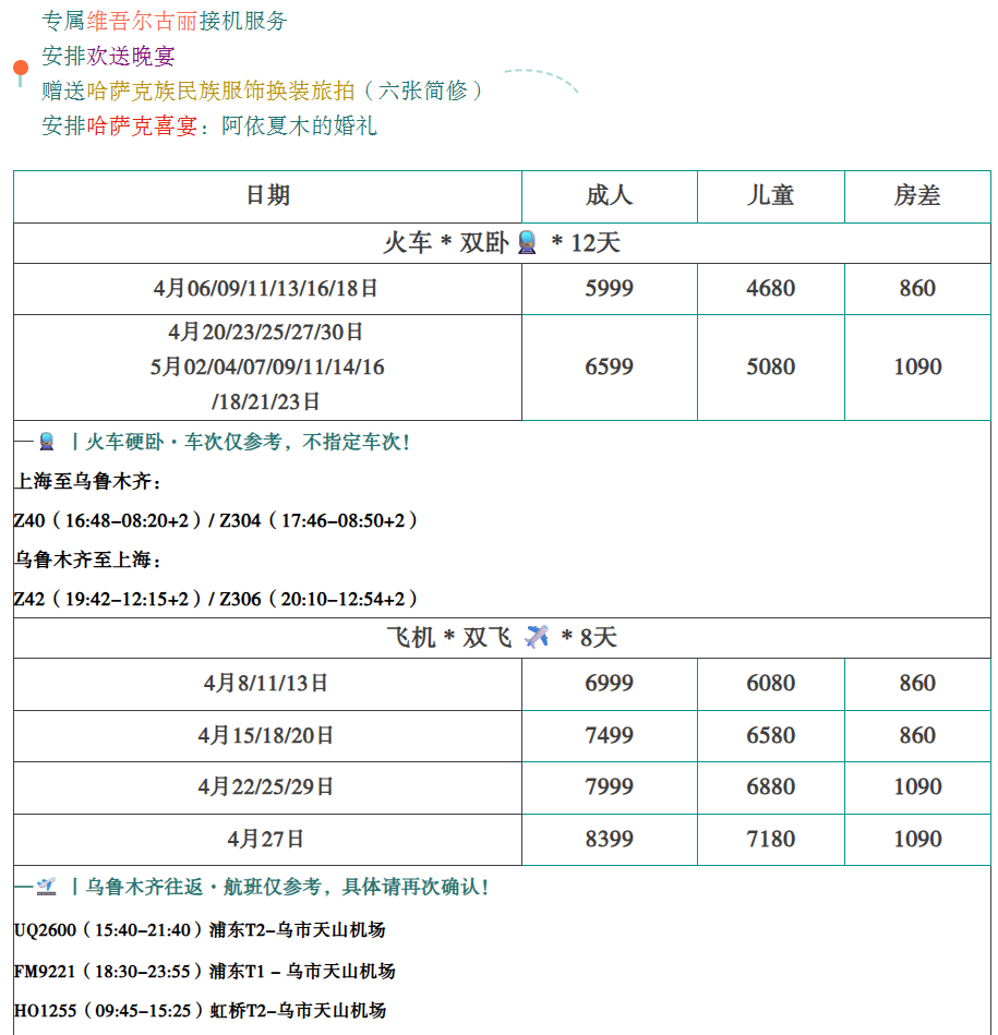 7c1e45c0b17dfff06f3716b6f2c93463