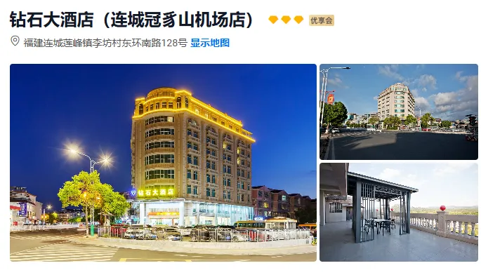 7d4a5f4930c62a42549ce0c40a82f94c-sz_391615