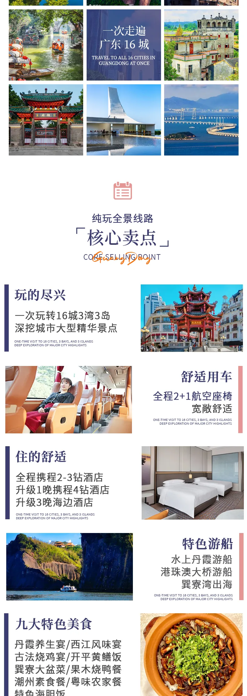 7de3048667142dc47d41beacefe07a6f-sz_1208247-2