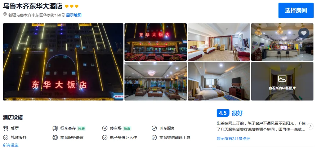 7e0a2612023df9dad645fbd02f0ebebe-sz_767811