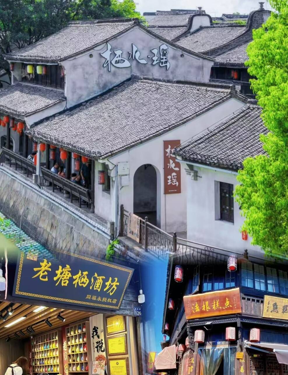 7e2bfc8c501e18d30e031c5c872d3859-sz_1576094