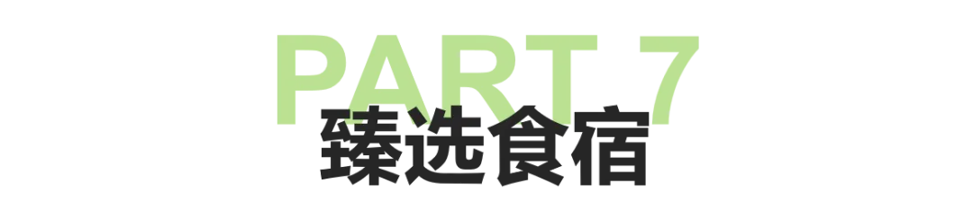 7edf49402e5782de7f2de8c28fccb06c-sz_21510