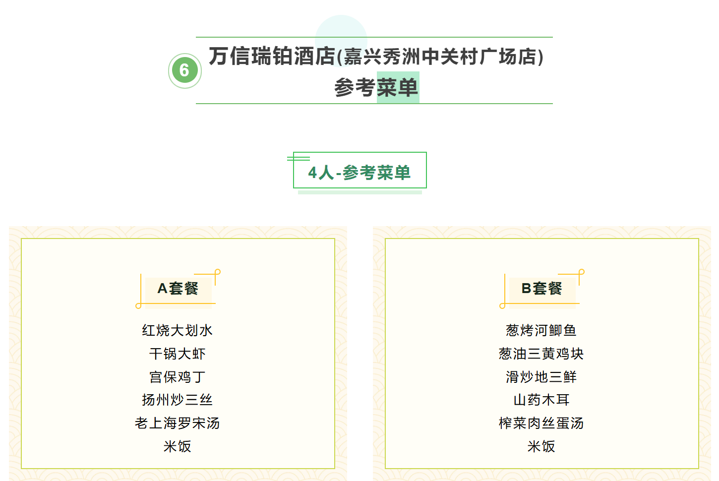 7ee5bfd7915bcff7aadd7cf0c6061b8f