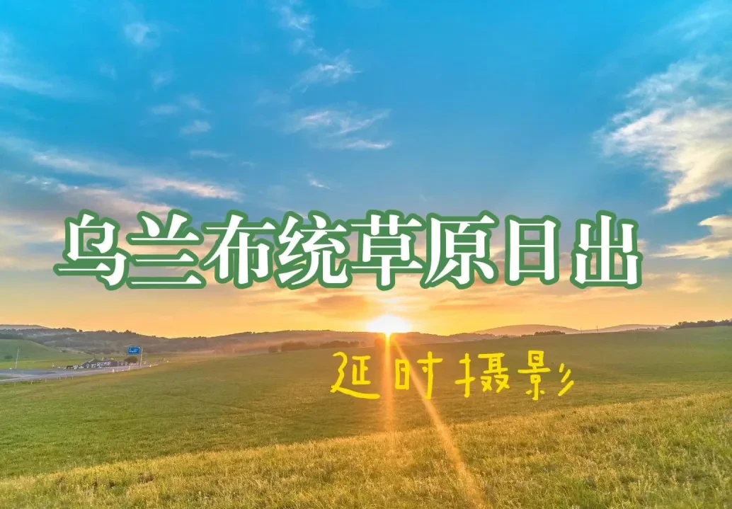 7f170b3538adbb34fc2eda8db1ce8456-sz_240812