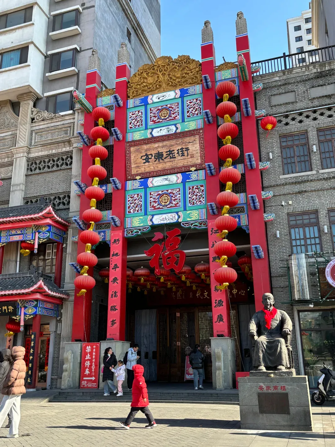 7ff315cdf5563bf8ec6255c3a0eafebf-sz_3061547