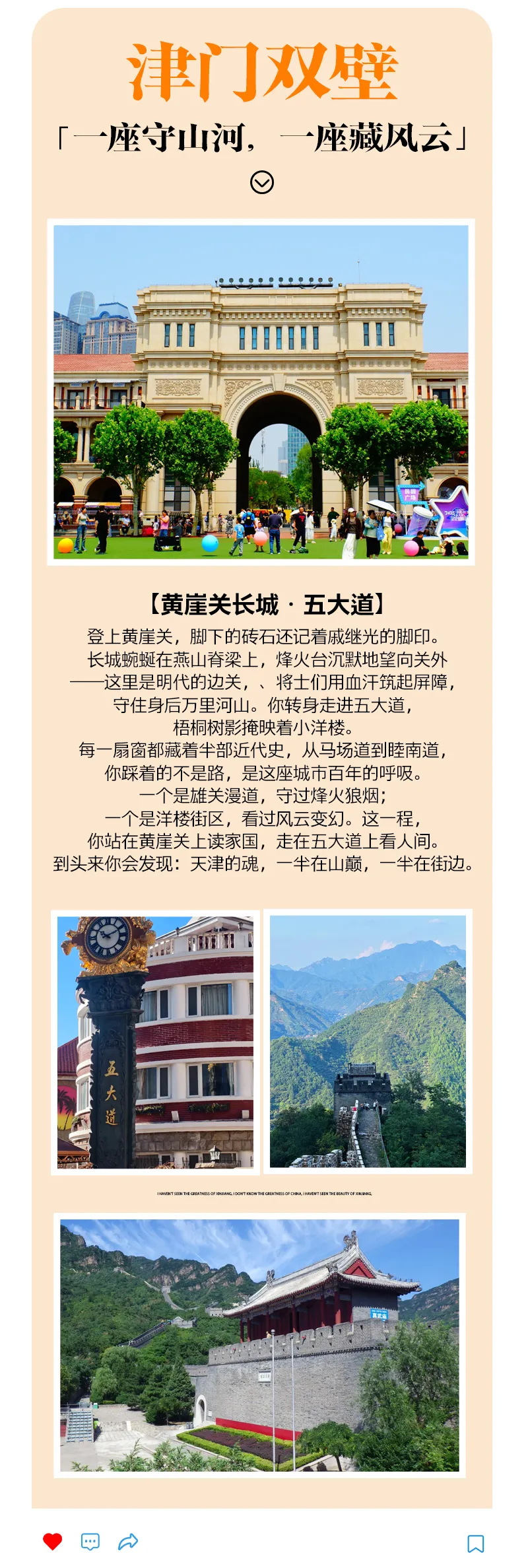 7ff31ba06b0d5895e626027f69911a06-sz_1291327