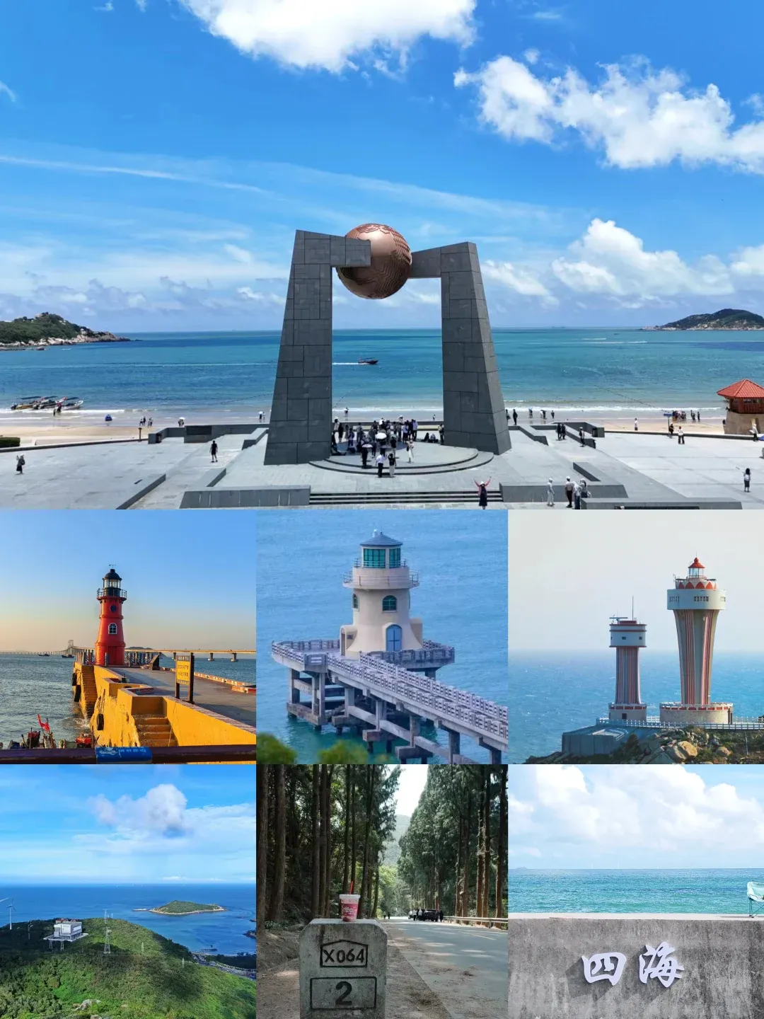 7ffeec3d6ba9e0cacd794e930c833ac2-sz_2431836-2