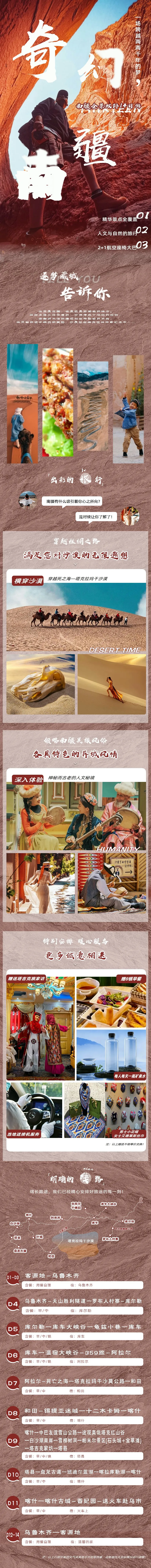 8054749fc3b1bd45f444a380d36b02e7-sz_2416325 8054749fc3b1bd45f444a380d36b02e7-sz_2416325