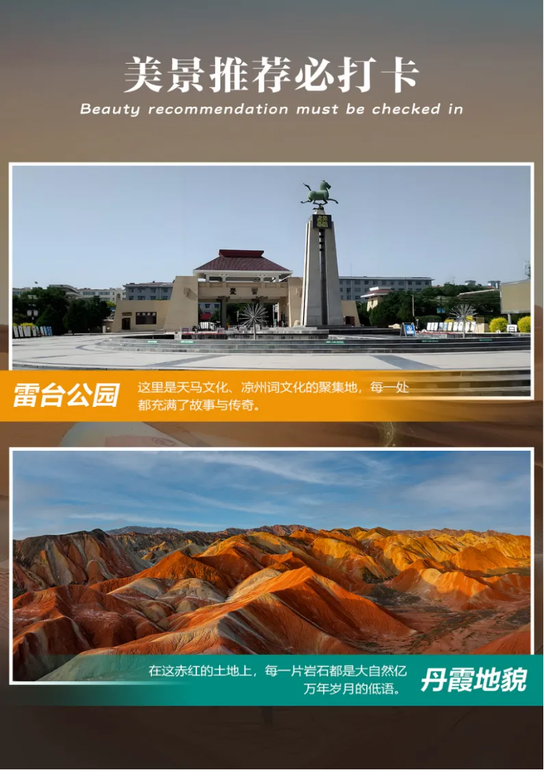 8064defaef7f7e72b5d627546ae90429-sz_3581275