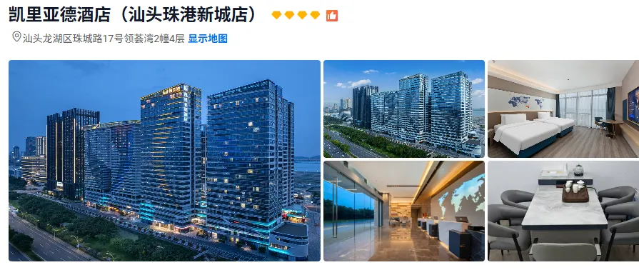 80d63d8c13c1d25dfff4dd238ea334fd-sz_563565