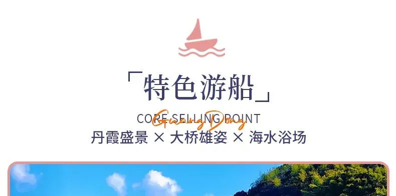 816508661682a829d3c8aba420a97bb8-sz_135761