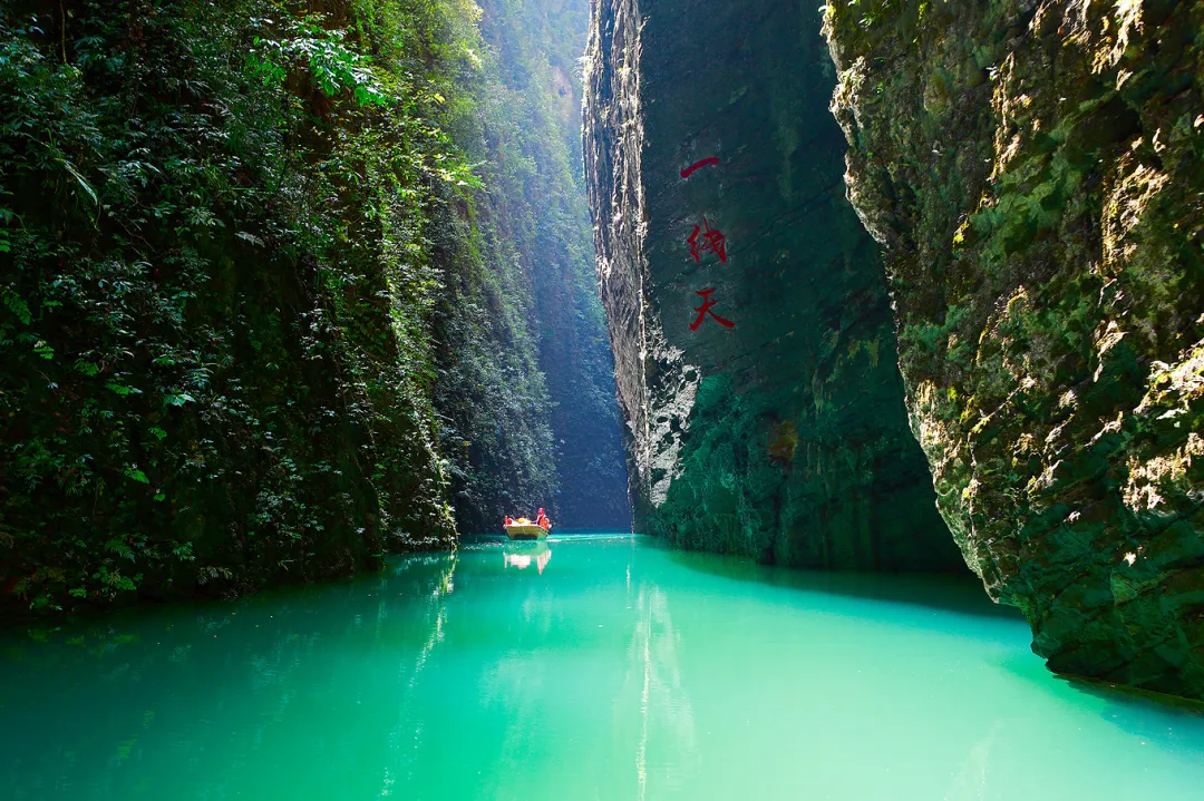 816ff157685357323abd0e155493318e-sz_1136837-2