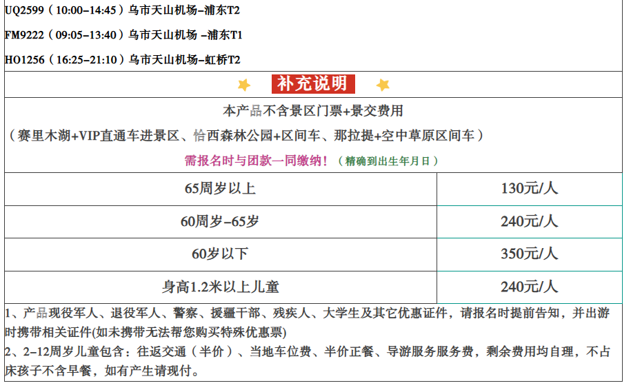 82318f495bf87021f201cb529650feda