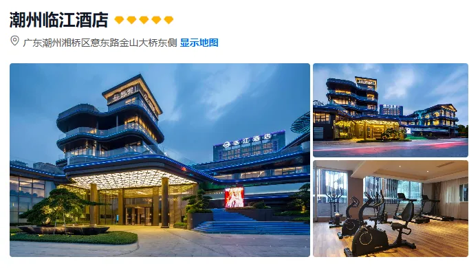 8234325c96a39c50e8016d9771429da9-sz_383004