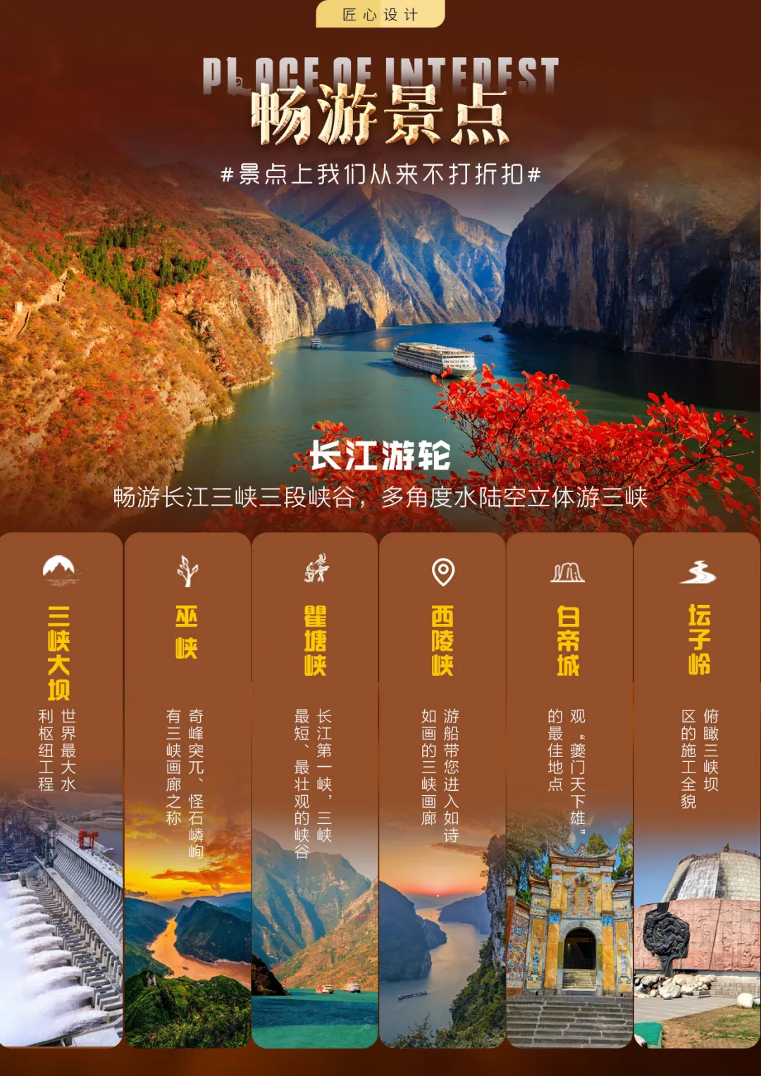 829b855f596905d837f0160b8b783e38-sz_2621222