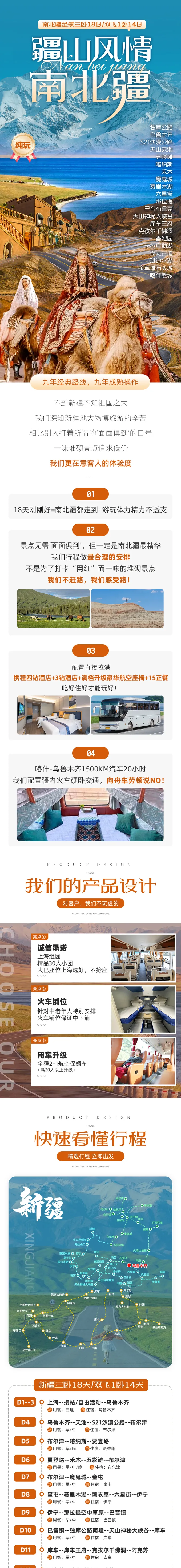 83396baa27ce9fcf7dcbb0bd5d3b8789-sz_2755060 83396baa27ce9fcf7dcbb0bd5d3b8789-sz_2755060