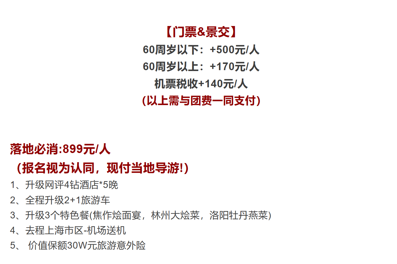 838843678e3f2143411a864d9f6e7ecf