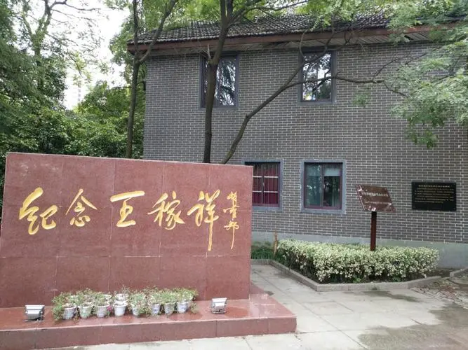 844fcaf65f2817546c3d603ef8dbe9de-sz_77895