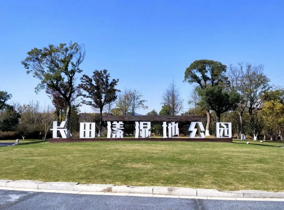 847937216b6529af22636bf381dd8148-sz_171540