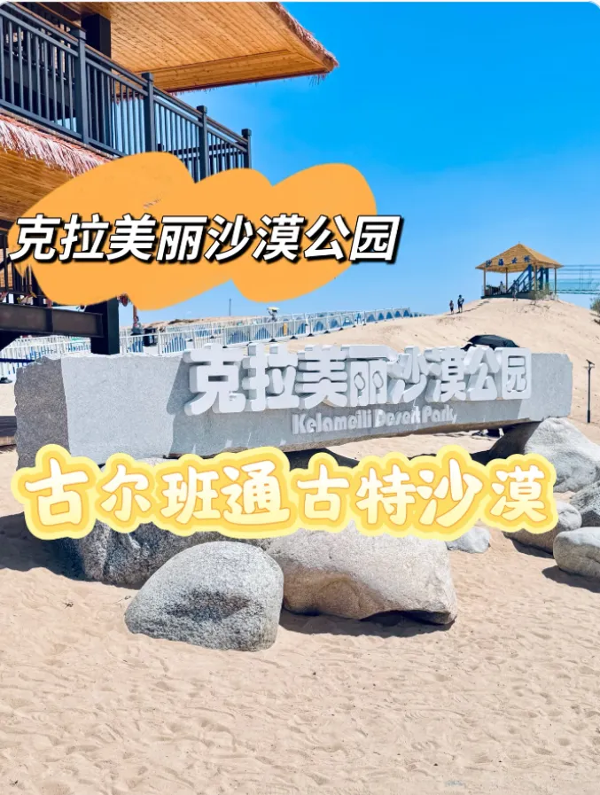 848191e09691c839901c0aa299d64798-sz_971879