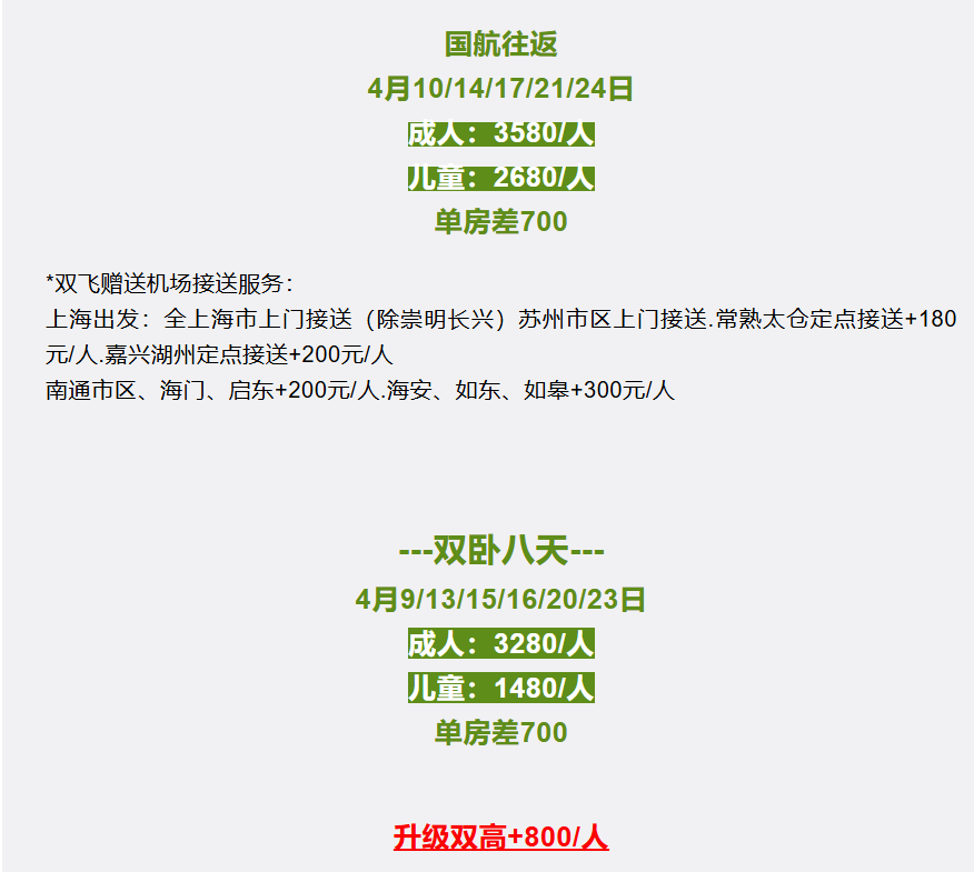 84a00469cf33accd6cc573f9a66aa731