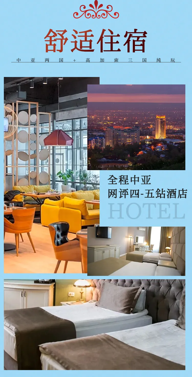 84ee00e374867b3a567a5c010ee0b2b5-sz_673166