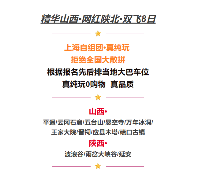 8528e302ea69cd6788496dcd261a22a3