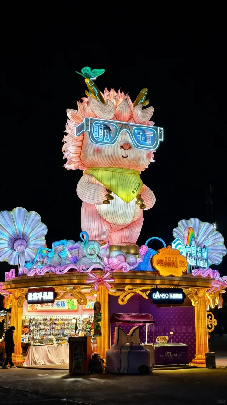 853de12946961463ef6d3a5682d19529-sz_2991213