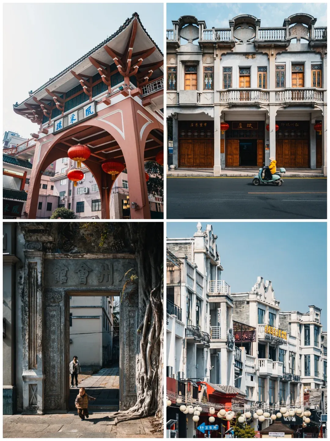 85564c5aeb29450d09c7cd5addd4c94f-sz_2092748