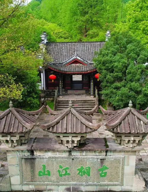 857f1dd6ca06b2b17b5c0c7e51e8ddfc-sz_101537